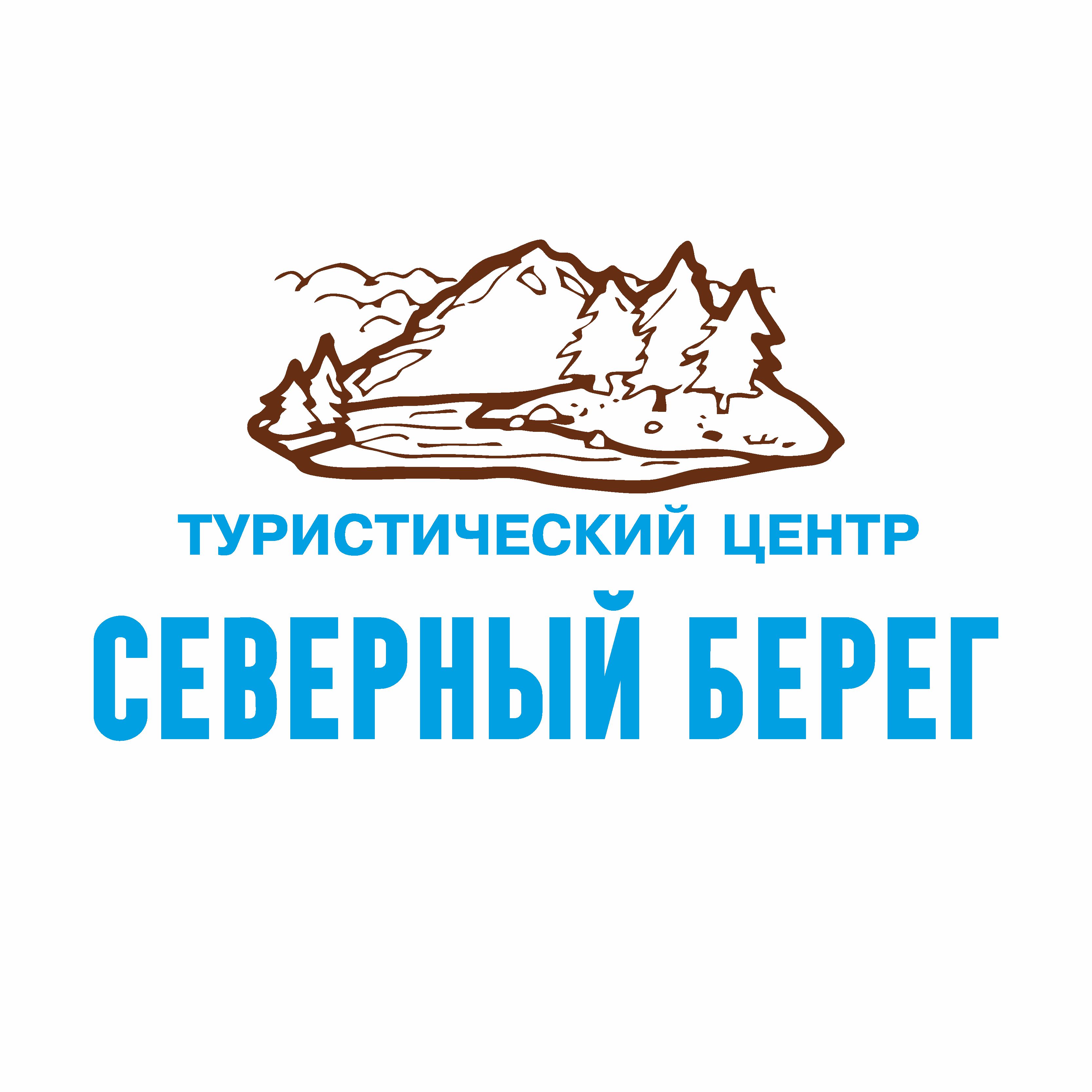 Северный Берег |